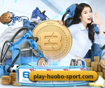 国际化进程（huobosports）
